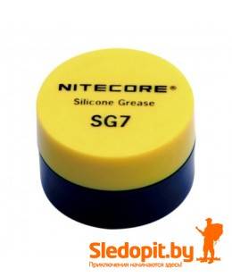 Силиконовая смазка NiteСore SG7 для фонарей и лазеров