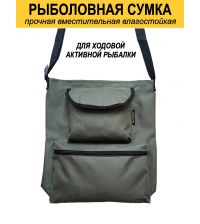 Сумка рыболова и охотника DUCK EXPERT Карась 10л
