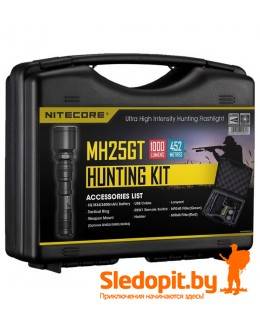 Комплект охотника NiteCore MH25GT HUNTING KIT 10 в 1