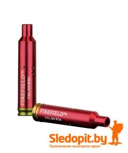 Лазерный патрон FIREFIELD для 7mm Rem Mag, .338 Win, .264 Win