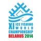 XI Чемпионат мира по лову рыбы на мормышку со льда